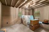 1539 Jep Wheeler Road - Photo 76