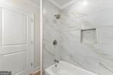 664 Chenocetah Drive - Photo 17