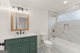 664 Chenocetah Drive - Photo 30