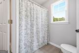 2110 Uniwattee Trail - Photo 17