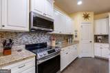201 Rocky Bay Lane - Photo 22