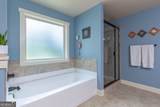 201 Rocky Bay Lane - Photo 36
