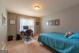 201 Rocky Bay Lane - Photo 38