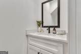 215 Greyfairs Avenue - Photo 13