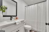 215 Greyfairs Avenue - Photo 64