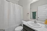 235 Deerfield Drive - Photo 7