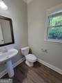 6660 Granite Gate Pass - Photo 16