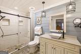 365 Timber Mill Circle - Photo 60