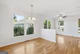 329 Ridge Avenue - Photo 12