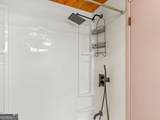 195 Bulloch Road - Photo 11