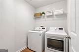 3342 Briaroak Drive - Photo 21