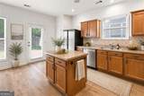3342 Briaroak Drive - Photo 3