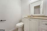 1119 Greenyard Way - Photo 16