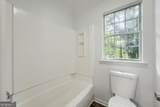 1119 Greenyard Way - Photo 22