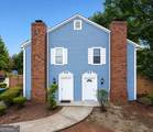 1119 Greenyard Way - Photo 4