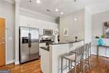 384 Ralph Mcgill Boulevard - Photo 1