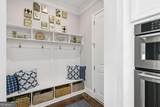 2006 Heyward Way - Photo 17