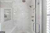 2006 Heyward Way - Photo 30