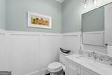 2006 Heyward Way - Photo 6