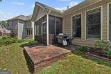 217 Treadstone Lane - Photo 2