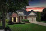 217 Treadstone Lane - Photo 3