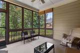 217 Treadstone Lane - Photo 33