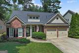 217 Treadstone Lane - Photo 5