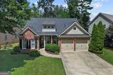 217 Treadstone Lane - Photo 6