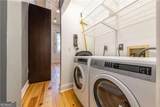 210 Walker Street - Photo 12