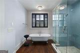 890 Glenwood Park Drive - Photo 16