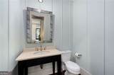 890 Glenwood Park Drive - Photo 5