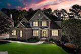 231 Golf Crest Drive - Photo 2