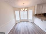 3870 Cherry Ridge Walk - Photo 8