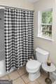 1666 Pondside Drive - Photo 41