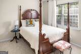 1666 Pondside Drive - Photo 42