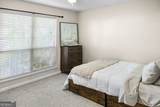 1666 Pondside Drive - Photo 44