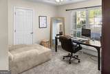 1666 Pondside Drive - Photo 46