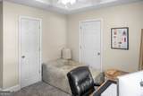 1666 Pondside Drive - Photo 47