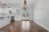 301 Findley Chase Lane - Photo 10