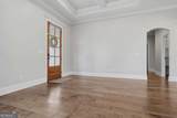 301 Findley Chase Lane - Photo 4