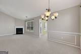 912 Village View Circle - Photo 10