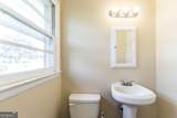 4404 Fairfax Drive - Photo 14