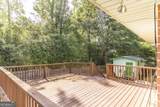 4404 Fairfax Drive - Photo 34