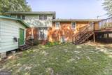 4404 Fairfax Drive - Photo 37