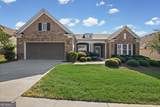 807 Eagle Drive - Photo 3