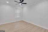 1005 Reunion Place - Photo 21