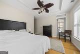 3334 Peachtree Road - Photo 16