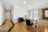 3334 Peachtree Road - Photo 5