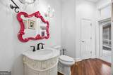 1036 Greenwillow Drive - Photo 22