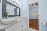 1036 Greenwillow Drive - Photo 32